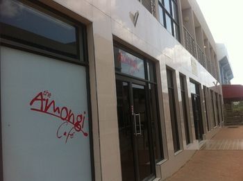 גאבורון Hotel Labama מראה חיצוני תמונה